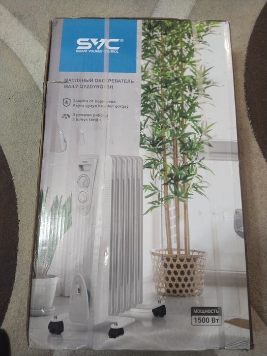 Продам масляный обогреватель!