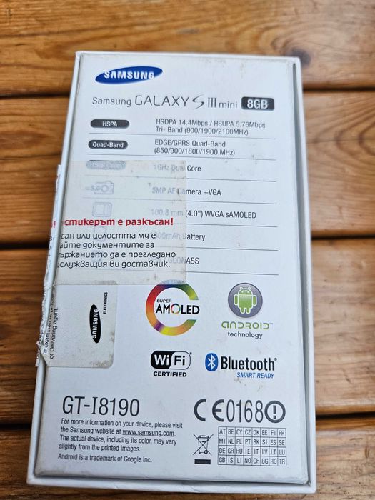 Samsung GalaxyS 3 mini