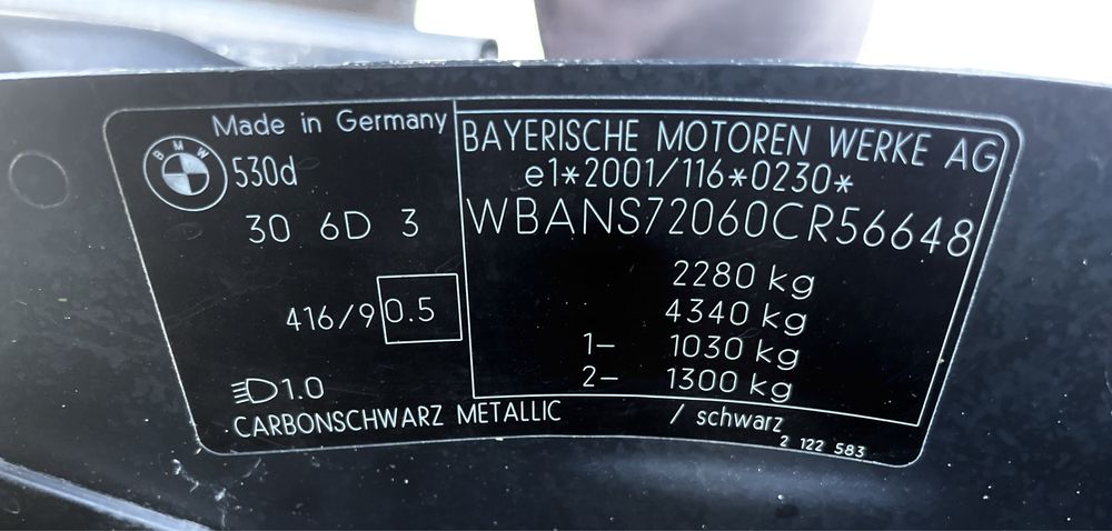 Оригинален преден капак за 5та серия bmw E60/E61