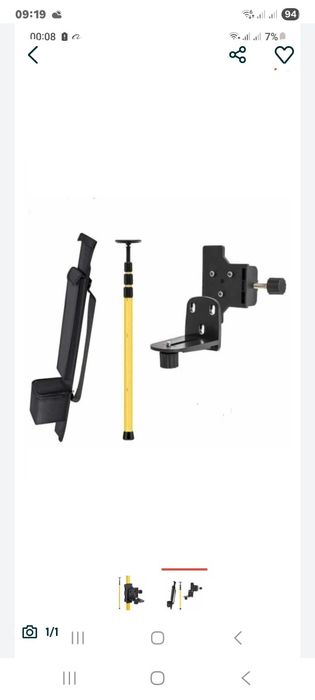 Продам штатив 4 метра