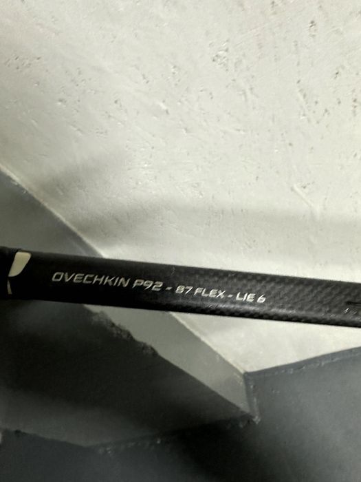 клюшка Bauer supreme