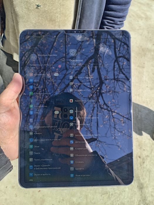 Ipad pro 11 inch wifi