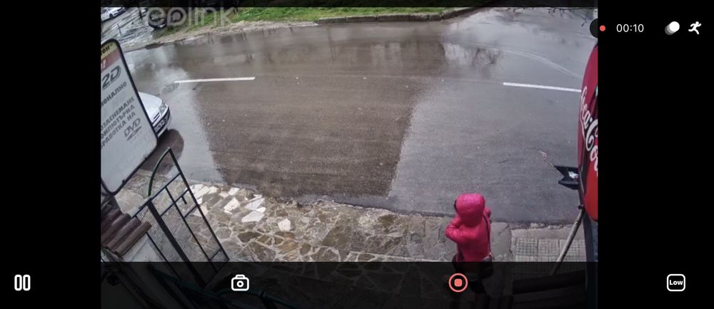 Партерен етаж под наем