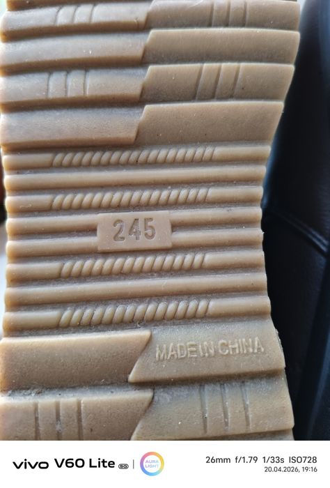 Полуботинки женские