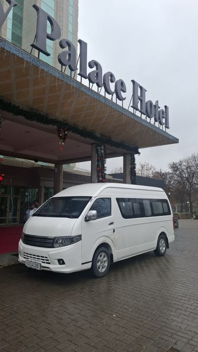 Заказ микроавтобуса