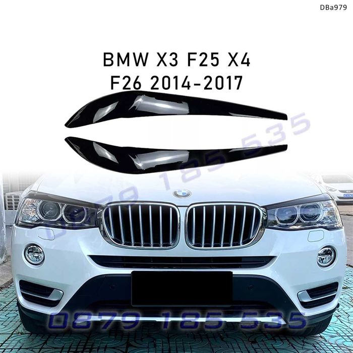 Вежди фарове BMW X3 F25 X4 F26 черни лайсни бмв х3 х4 тунинг аксесоари
