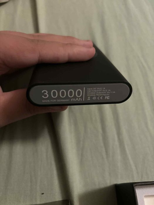 Преносима батерия