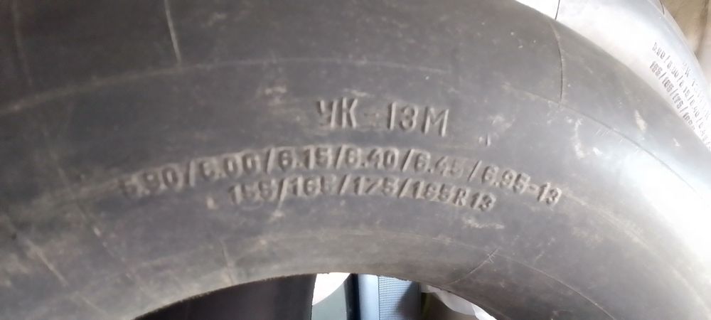 Камера 13 на машину