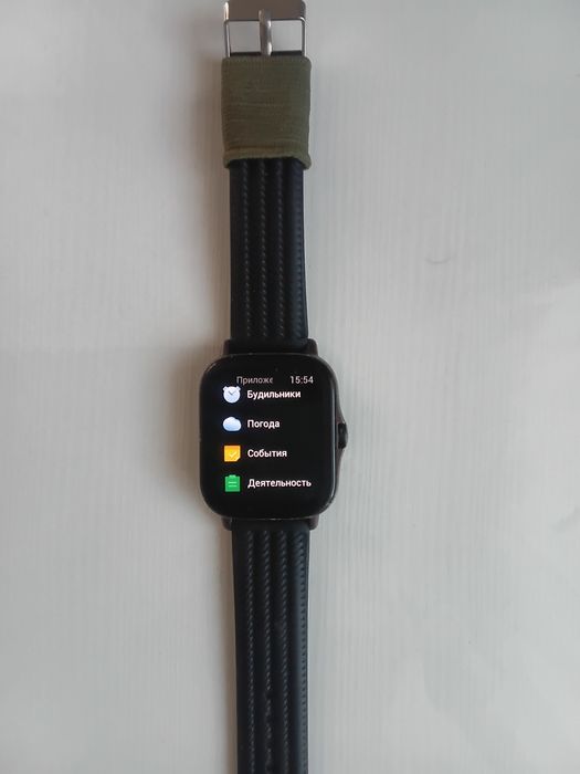 Смарт часы Amazfit pro 2