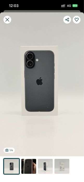 Iphone 17 black nou