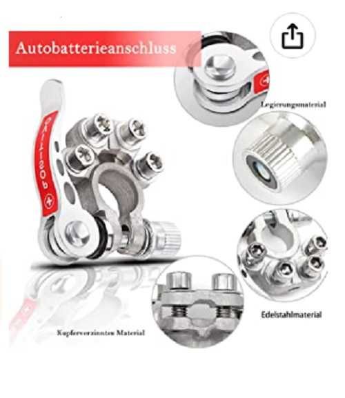 Клеми за акумулатор, клема 2 бр, внос от Германия