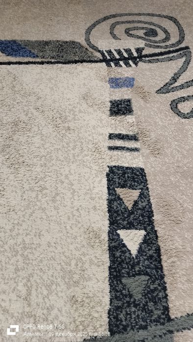 Ковёр "турецкий"