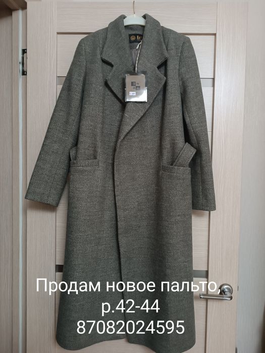 Продам новое пальто