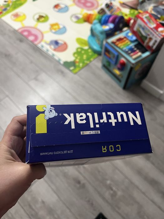 Нутрилак соя ( смесь )