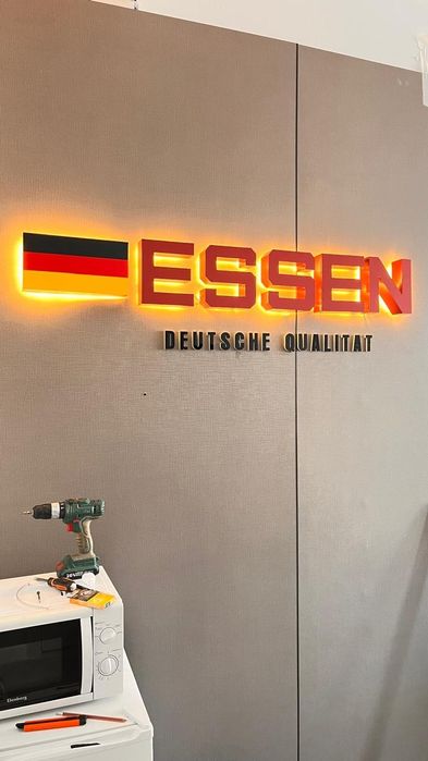 Наружная реклама вывеска