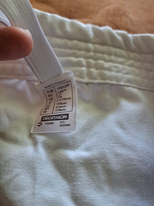 Кимоно за карате