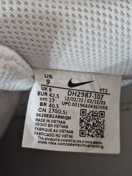 Бели кецове Nike 42.5