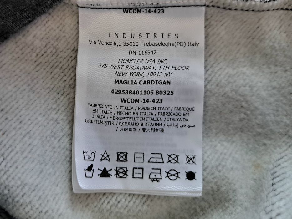 Moncler-Ориг.горнище