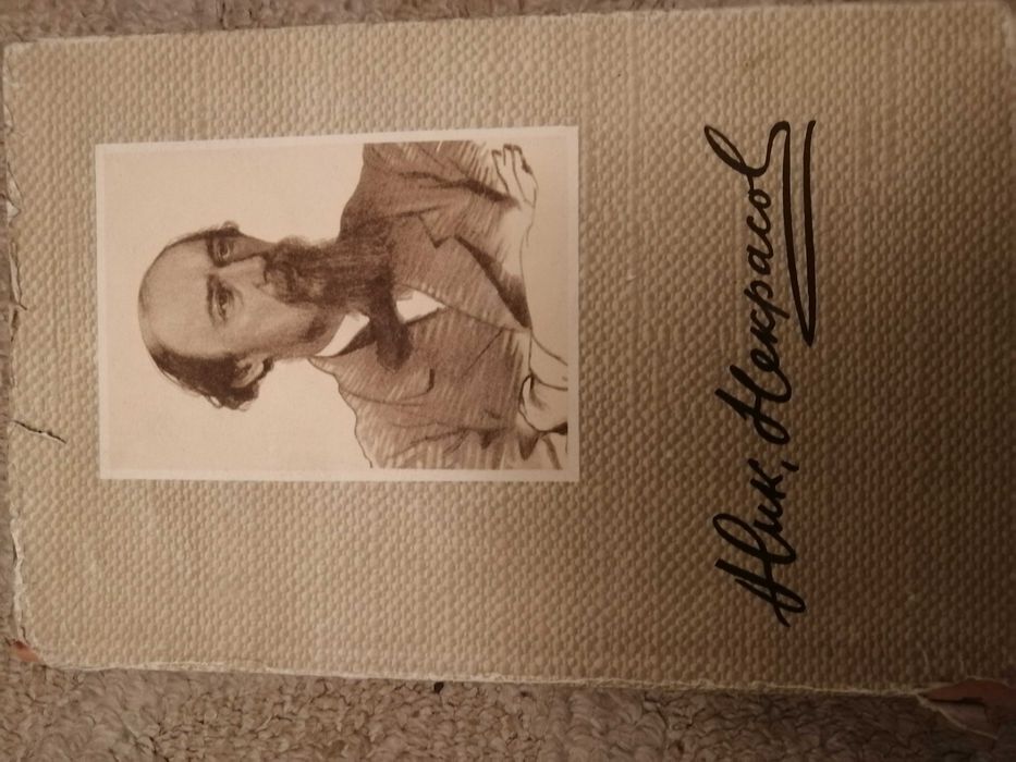 Книги продам разные