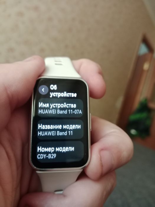 Продам смарт браслет