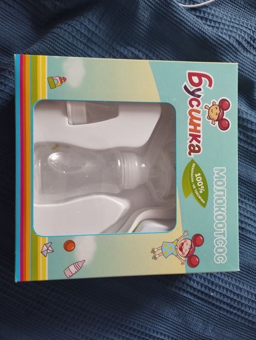 Молокоотсос, не пользовались,новый