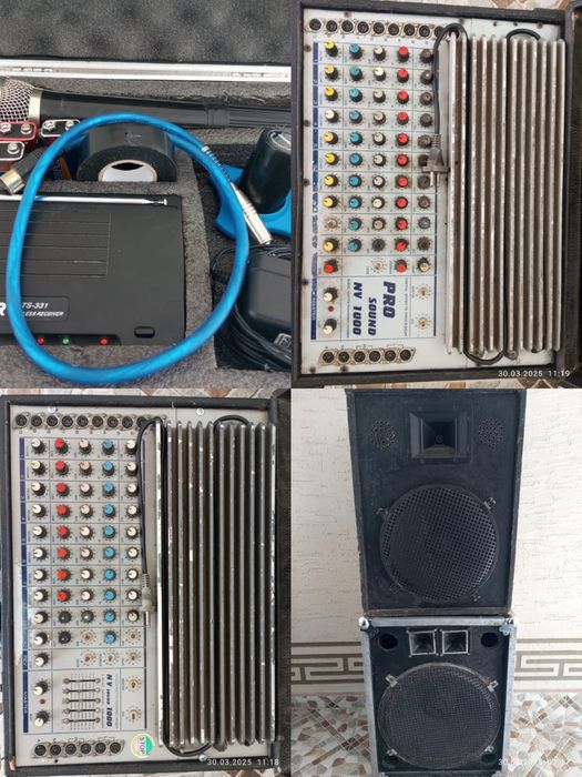 Музыкалный аппаратура дискет микрафон