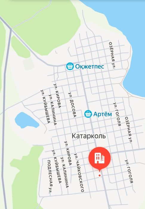 Продам земельный участок с домиком