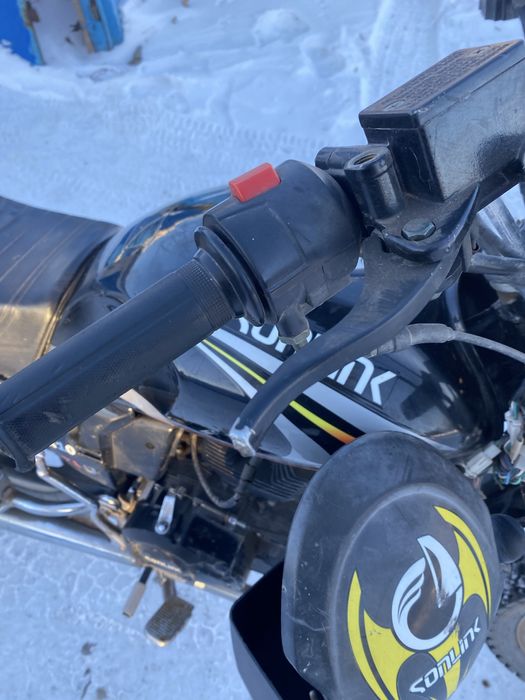 Сонлик 200 200тысеч