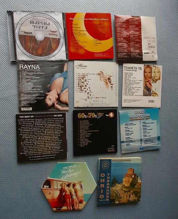 СД дискове и плочи с музика