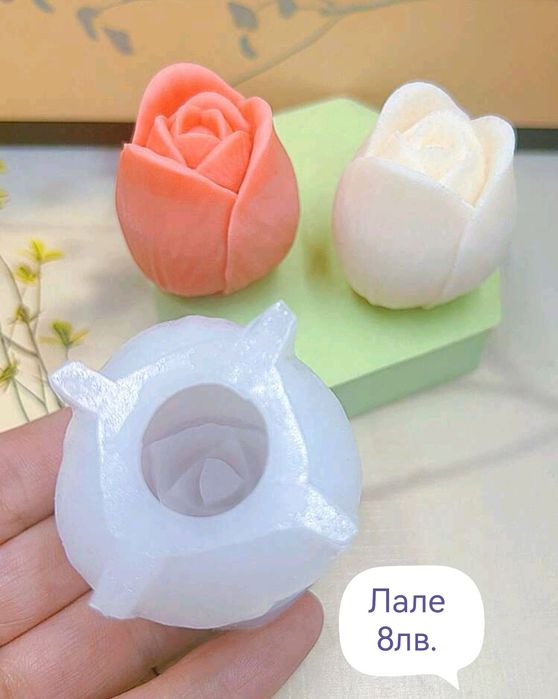 Силиконови форми за свещи и сапуни