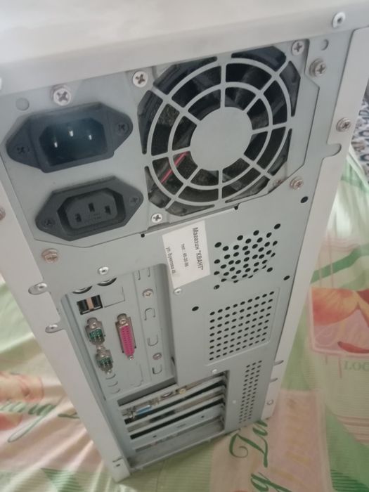 Продам компьютер