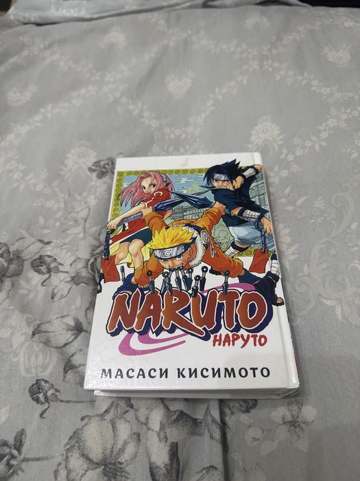 Продам книги манго.