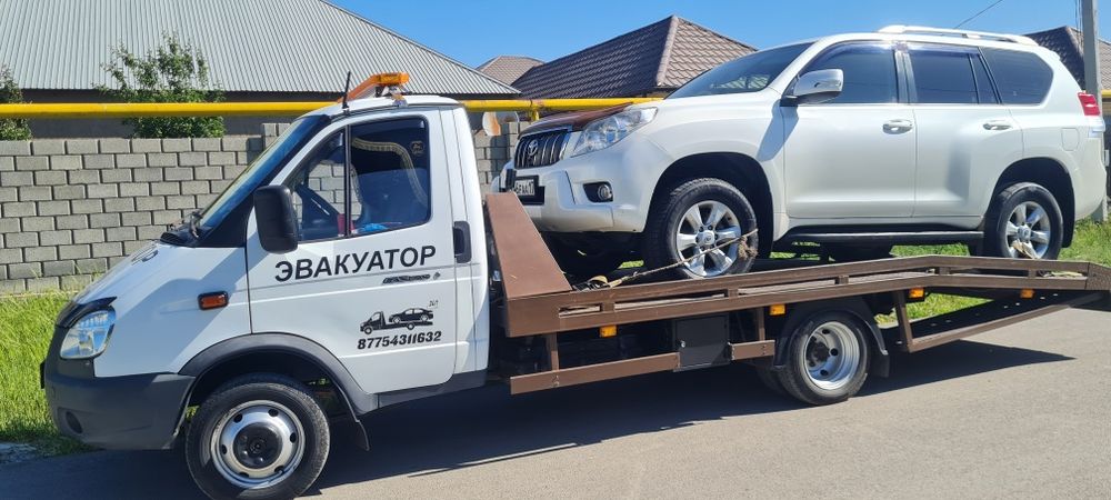 Эвакуатор Эвакуатор