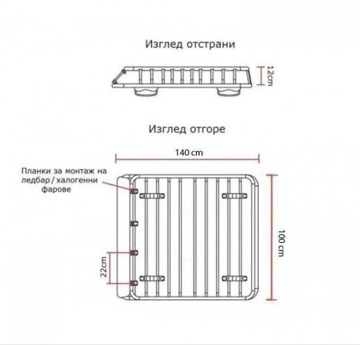 Стоманен багажник за покрив 140х100 см Багажник за таван на Джип