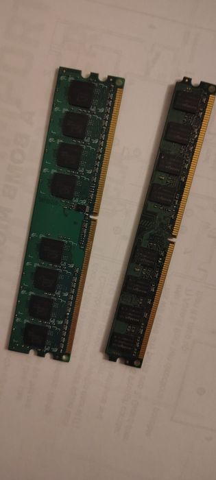 Ram DDR2 2x2gb compatibili