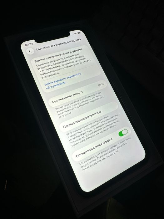 Iphone 11 128gb белый