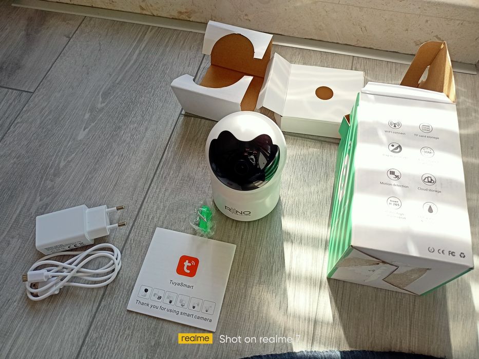 WiFi PTZ камера 2MP