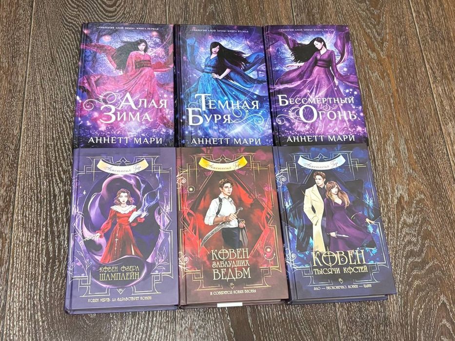 Книги для чтения