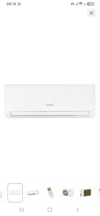 Срочно продам кондиционер  коробки нету