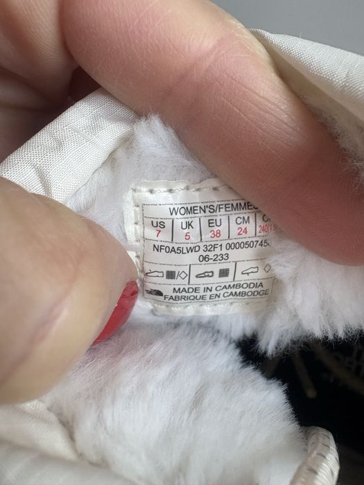 The North Face Непромокаеми апрески