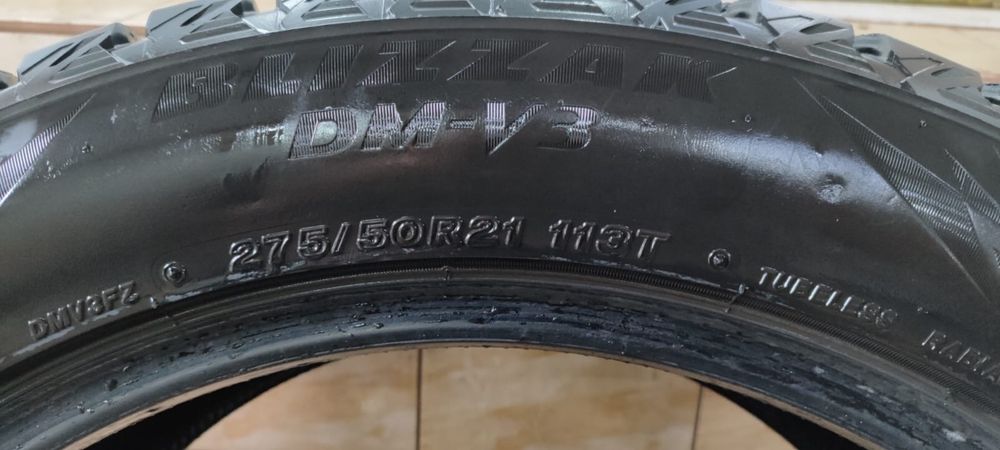 Шины всесезонные