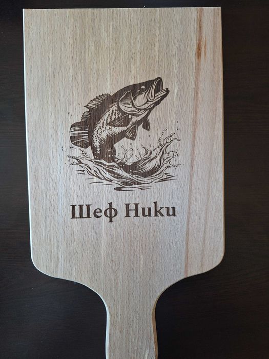 ПЕРСОНАЛИЗИРАНИ кухненски дъски