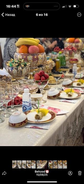 Mehmonlaringizni  chiroyli kutib olish katering xizmati