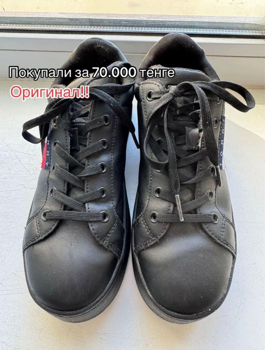 Оригинальные кеды Tommy Hilfiger