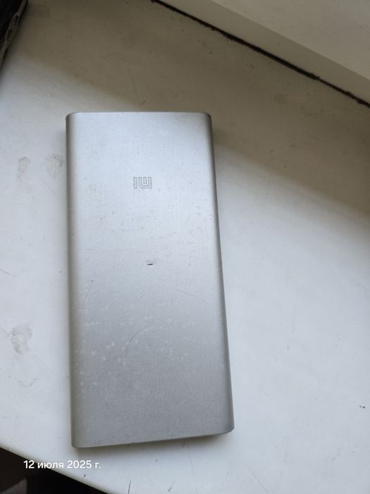 Повербанк  бу.срочно