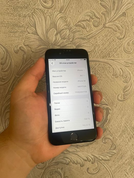 iPhone  SE-3 2022 память 128гб
