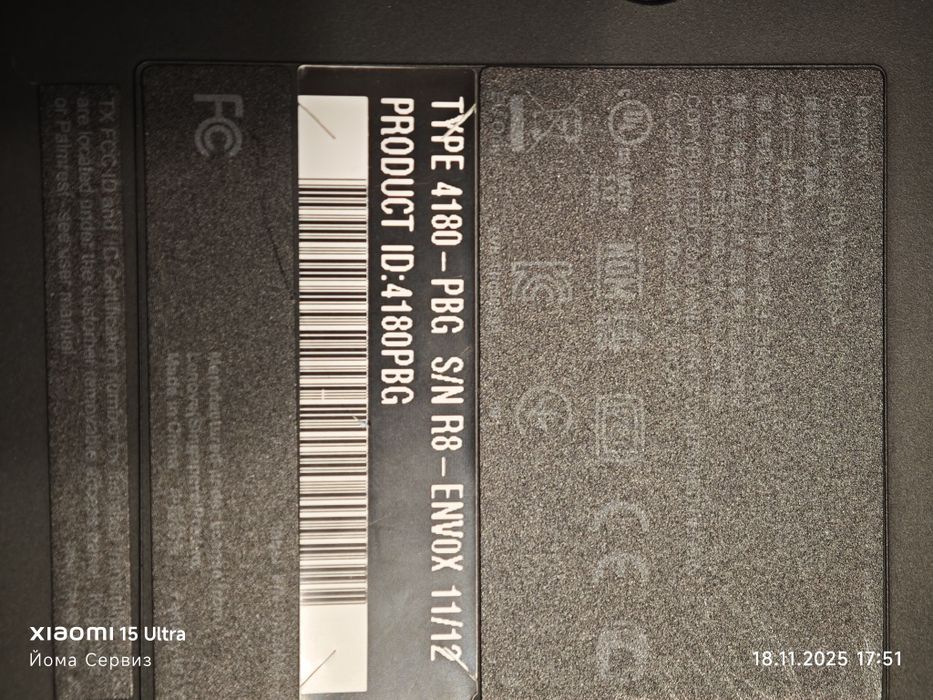 Продавам лаптоп lenovo Think Pad 420