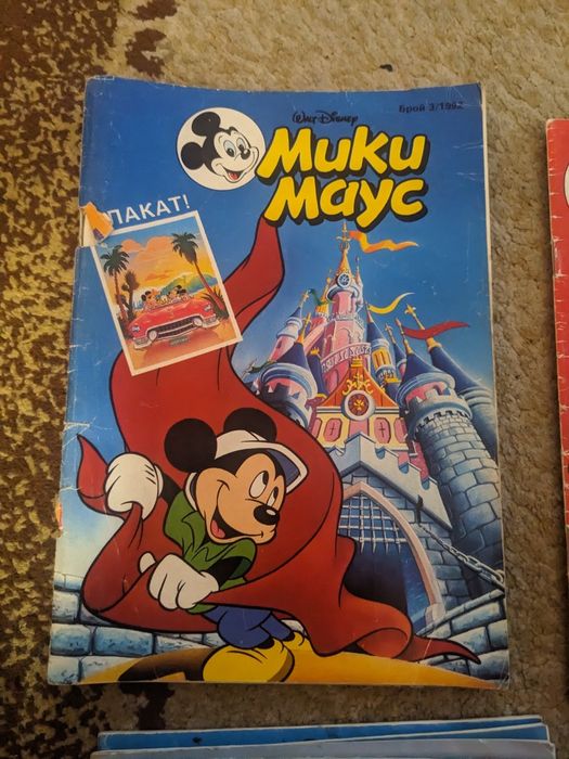 Комикси Мики Маус/ Донал Дък