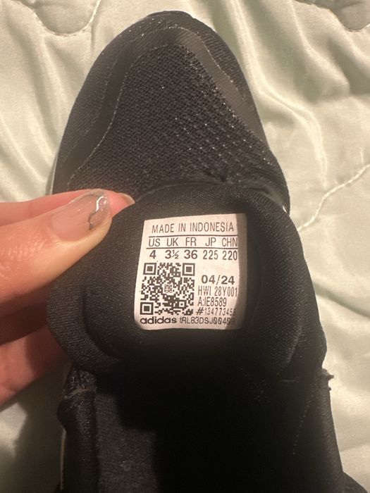 Детски Маратонки Adidas