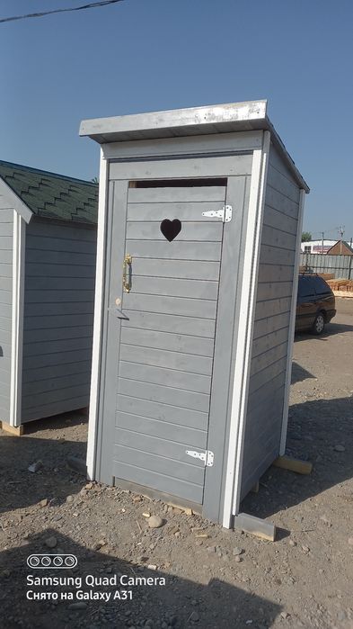 Уличный     туалет